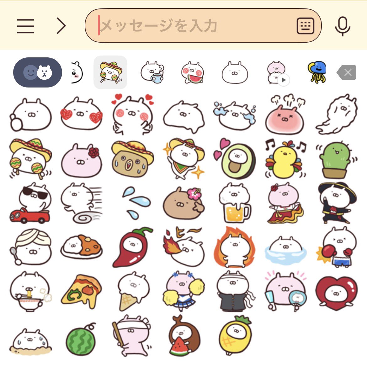 うさまるの新しい絵文字が、夏全開なデザインでいっぱいで可愛すぎる