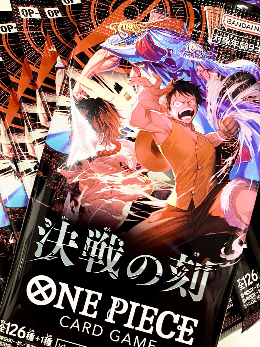 ONE PIECE】こちらご用意できました！おひとり様5パックまでご購入