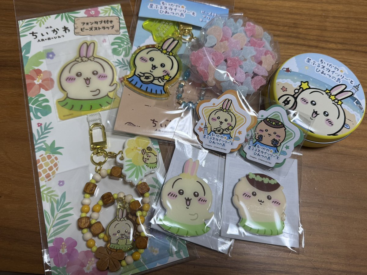 cureBier's tweet photo. たああああのしかったああああ
浮かれてるパイセンかわいすぎる https://t.co/A2FF4lwp87