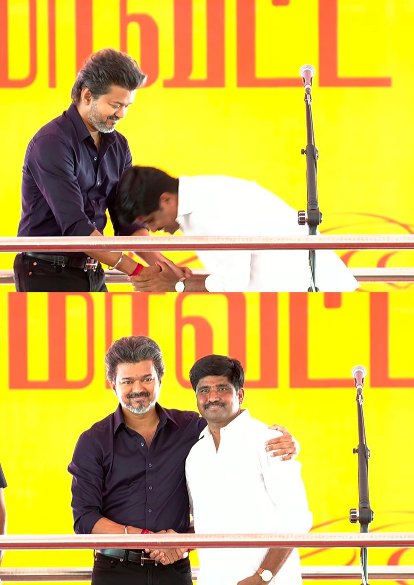 ramk8060's tweet photo. #TNCMCaresForKarur https://t.co/A7olhOeC83