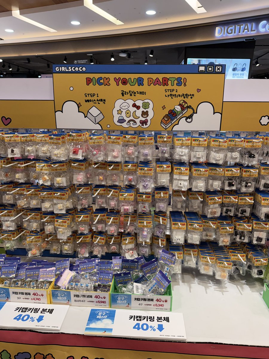 easyminie_'s tweet photo. #ICML2026 
Looking for cute souvenir to buy before leaving Korea? Why don’t you customize a key cap keyring? You can customize your own keycap! @_yongjinny 
Check out Kyobo bookstore Gangnam branch! @kyobobook_gn https://t.co/oNhhZm14AB