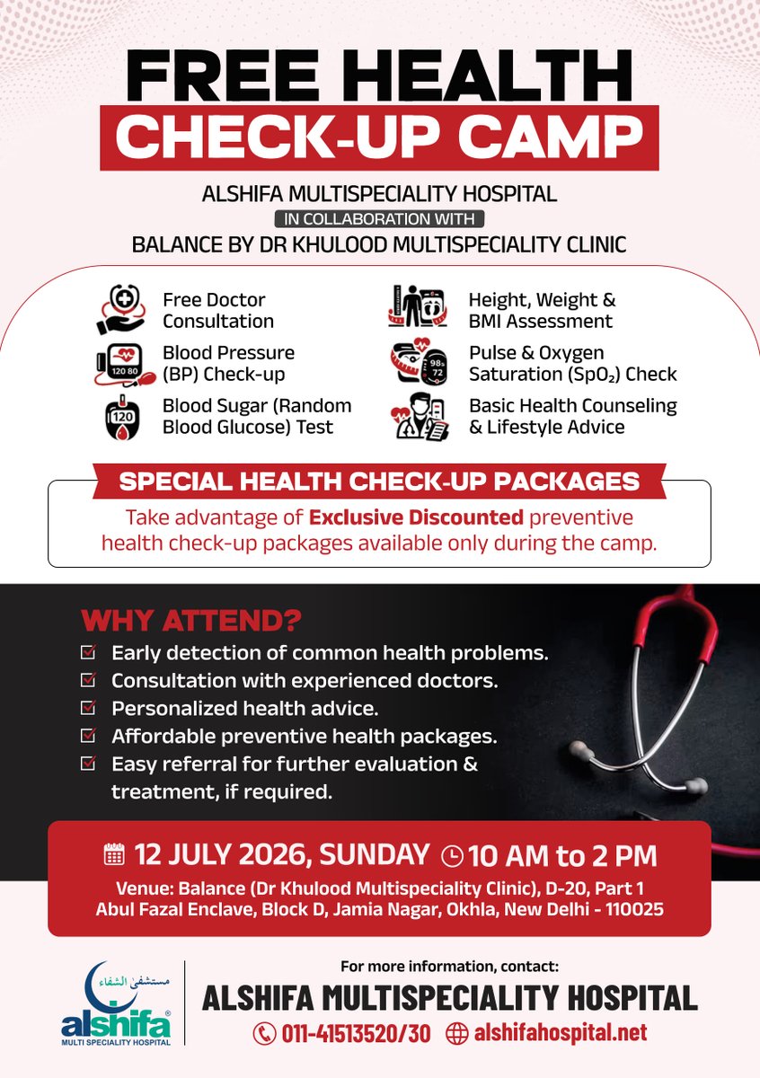 HospitalAlshifa's tweet photo. Join us for a FREE Health Check-Up Camp!

Alshifa Multispeciality Hospital, in collaboration with Balance by Dr. Khulood Multispeciality Clinic, invites you to a FREE Health Check-Up Camp.

1/3 https://t.co/ItQfpgA94y