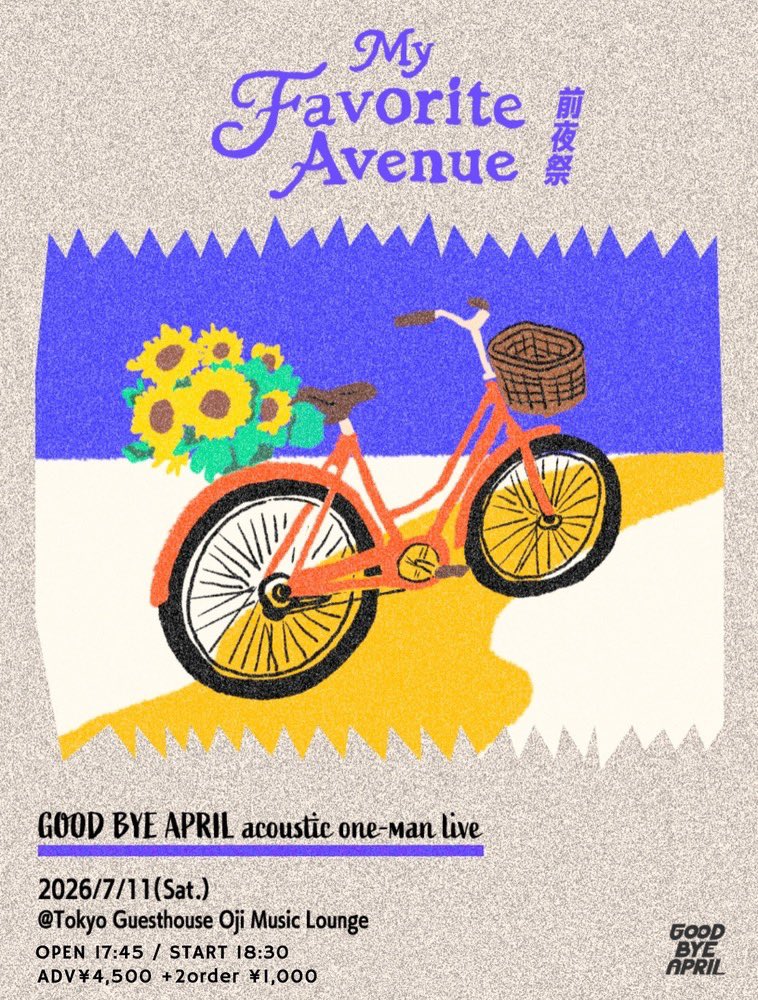 GOOD BYE APRIL (@GOOD_BYE_APRIL) / Posts / X