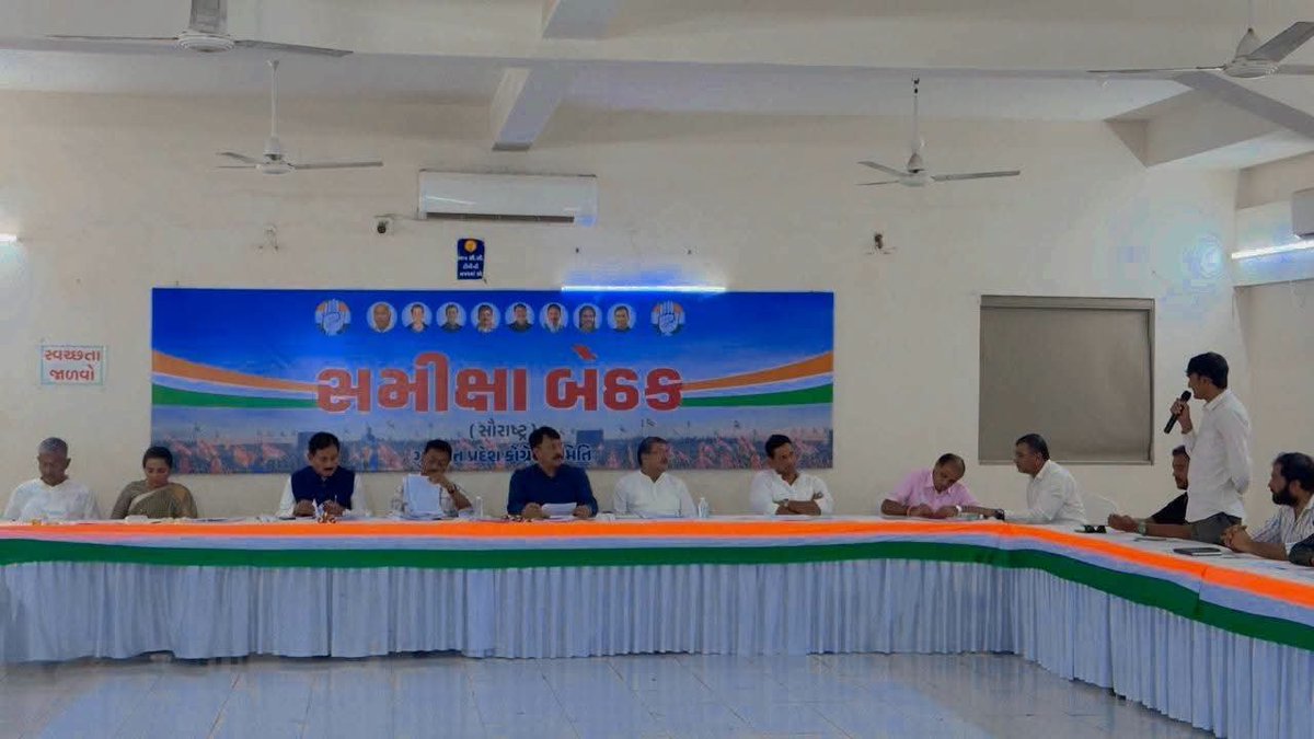 Devendra Yadav tweet media
