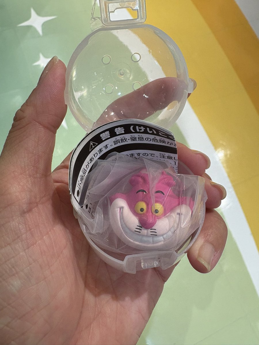 Elicitation1021's tweet photo. 【交換】ディズニー カプセルトイ ファッションリング

譲) チェシャ猫

求) チップ

舞浜周辺/秋葉原/上野手渡し
郵送

検索からもお声かけお願いいたします https://t.co/Ztm2SOPyvT