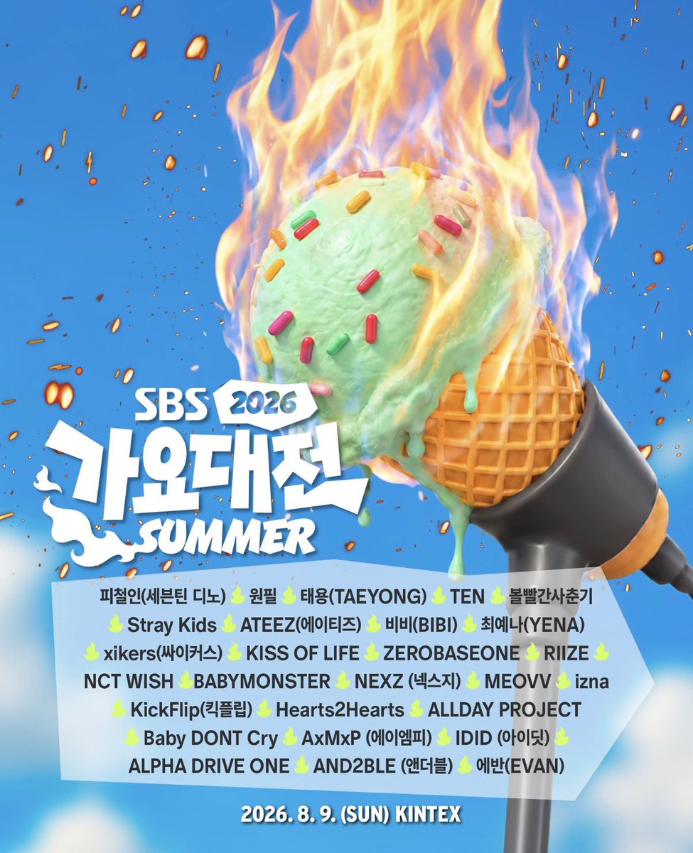 aboutadp's tweet photo. 📅 ALLDAY PROJECT Upcoming Schedule:

July 25 - KM CHART AWARDS 2026
Aug 9 - 2026 SBS GAYO DAEJEON SUMMER
Aug 16 - KCON LA 2026
Aug 22 - 2026 TIMA 🆕 https://t.co/bmY3CkuUri