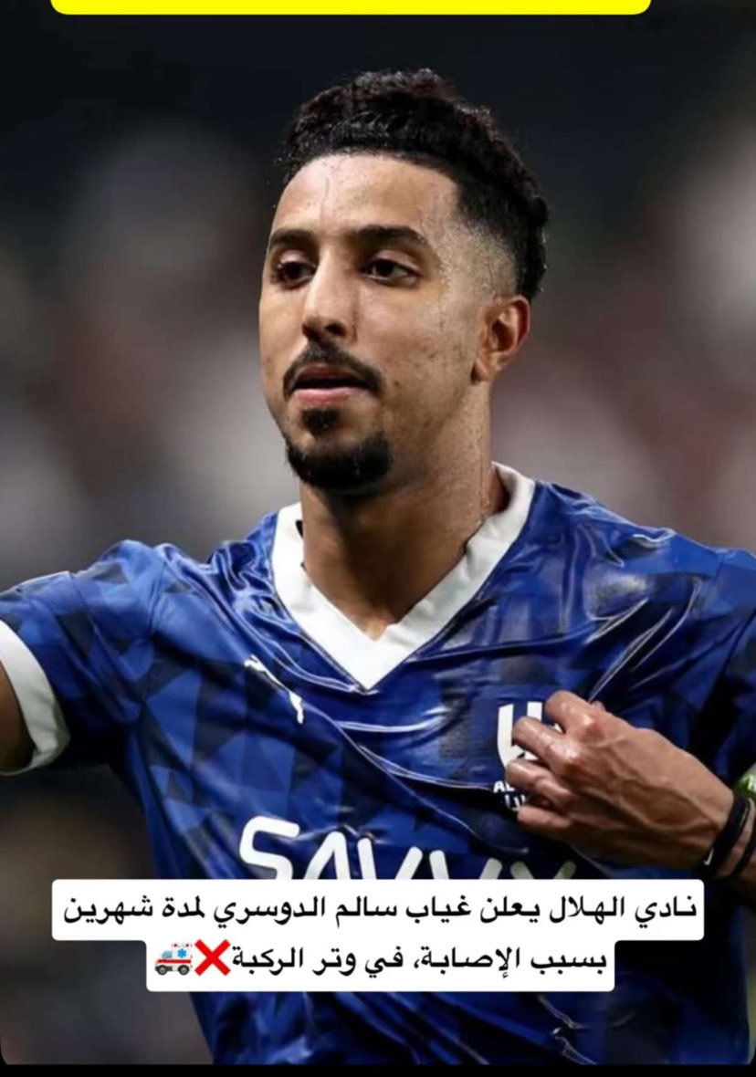 mftoonar's tweet photo. قلتها وتمت https://t.co/M8afAm9E2z