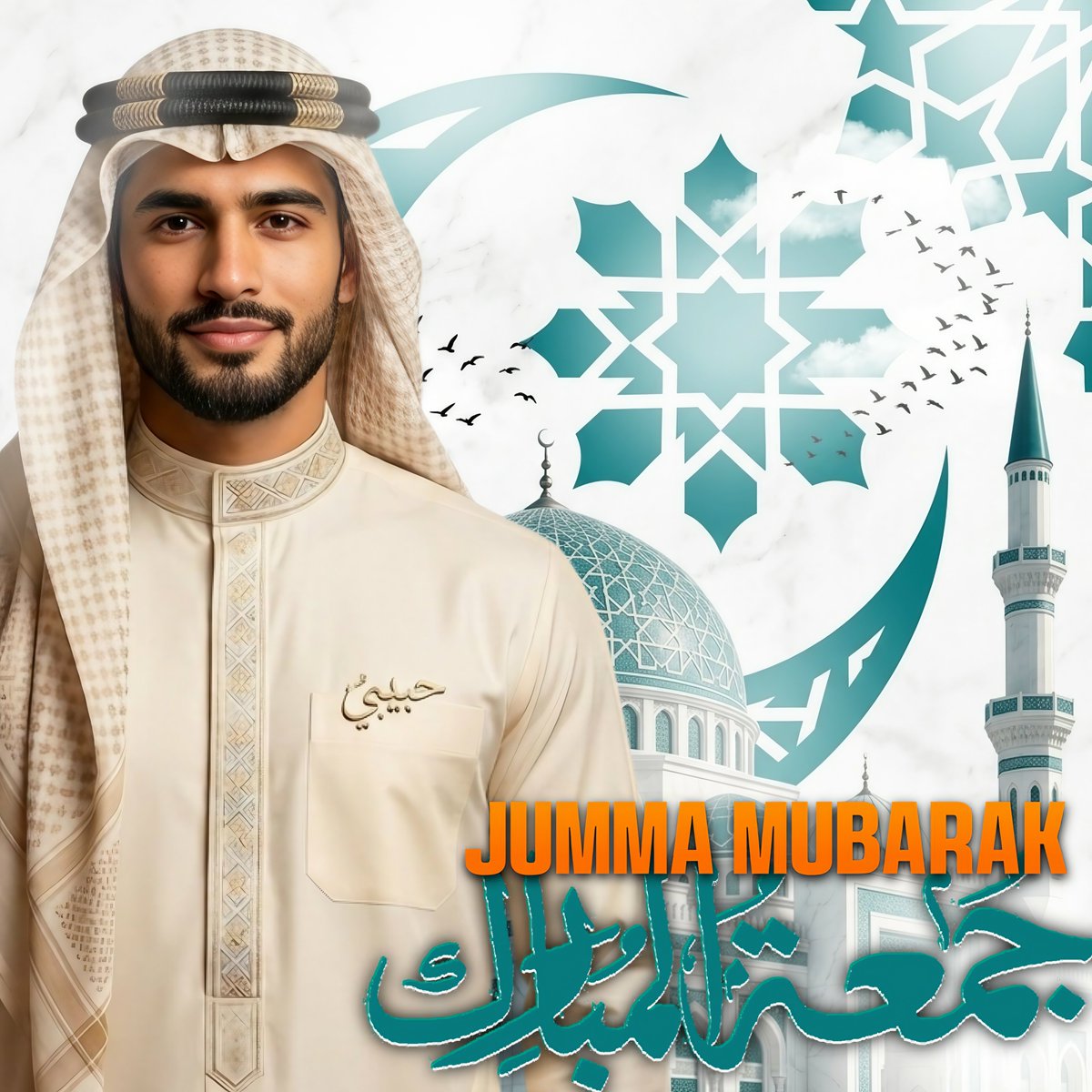 SiamGradig's tweet photo. JUMMA MUBARAK 
#jummamubarak https://t.co/yMLEhAxoVP