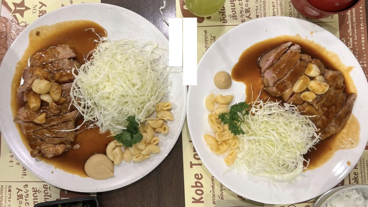 mintissa's tweet photo. รีล่า จากใจคนที่กินกะเพื่อนมา 100 ครั้งได้ กินตรงพร้อมพงษ์อร่อยสุดละ บางวันอาจจะเห็นเชฟวิ่งที่พื้นแต่อร่อย ซอสเข้าเนื้อมากกว่าสาขาสีลม https://t.co/Pdh6boxB90