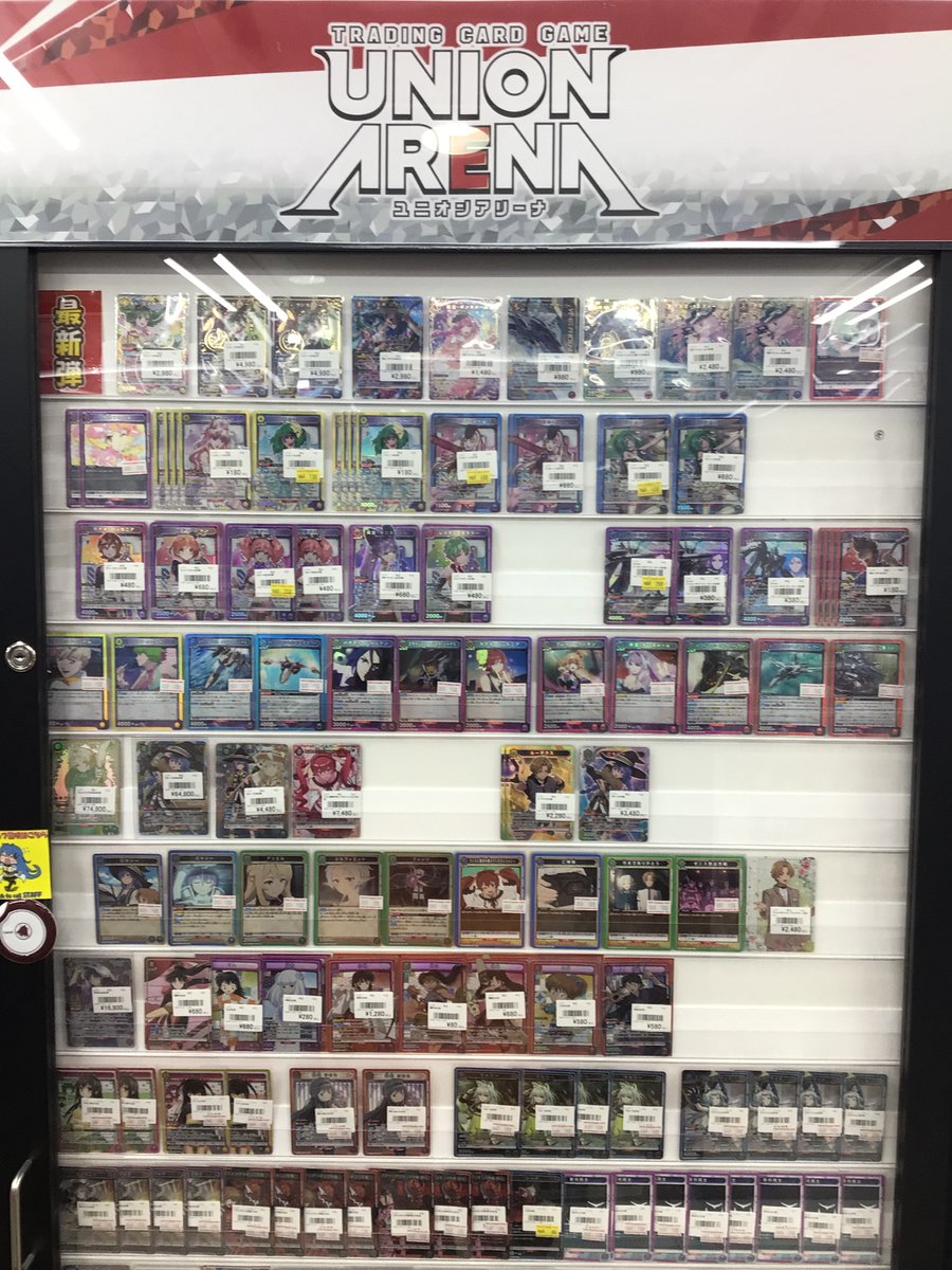 （まとめ売り）コメティック　パラレルデッキパーツ　ユニオンアリーナ ユニアリ 販売情報】 ユニオンアリーナ最新弾からパラレル、デッキ