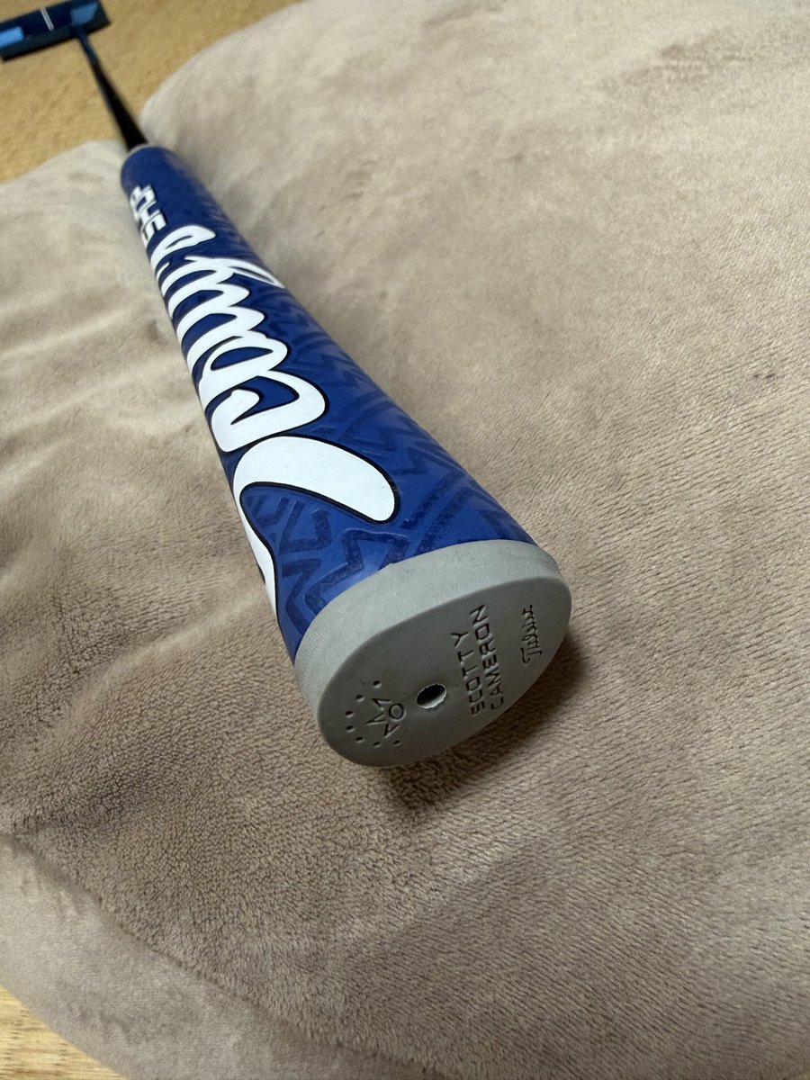 eishinstaff's tweet photo. #キャメルポリス　様
529グラムでした。
今は、返品は可能な状態です。
やはり偽物でしょうか？ https://t.co/SjYBT19Kji