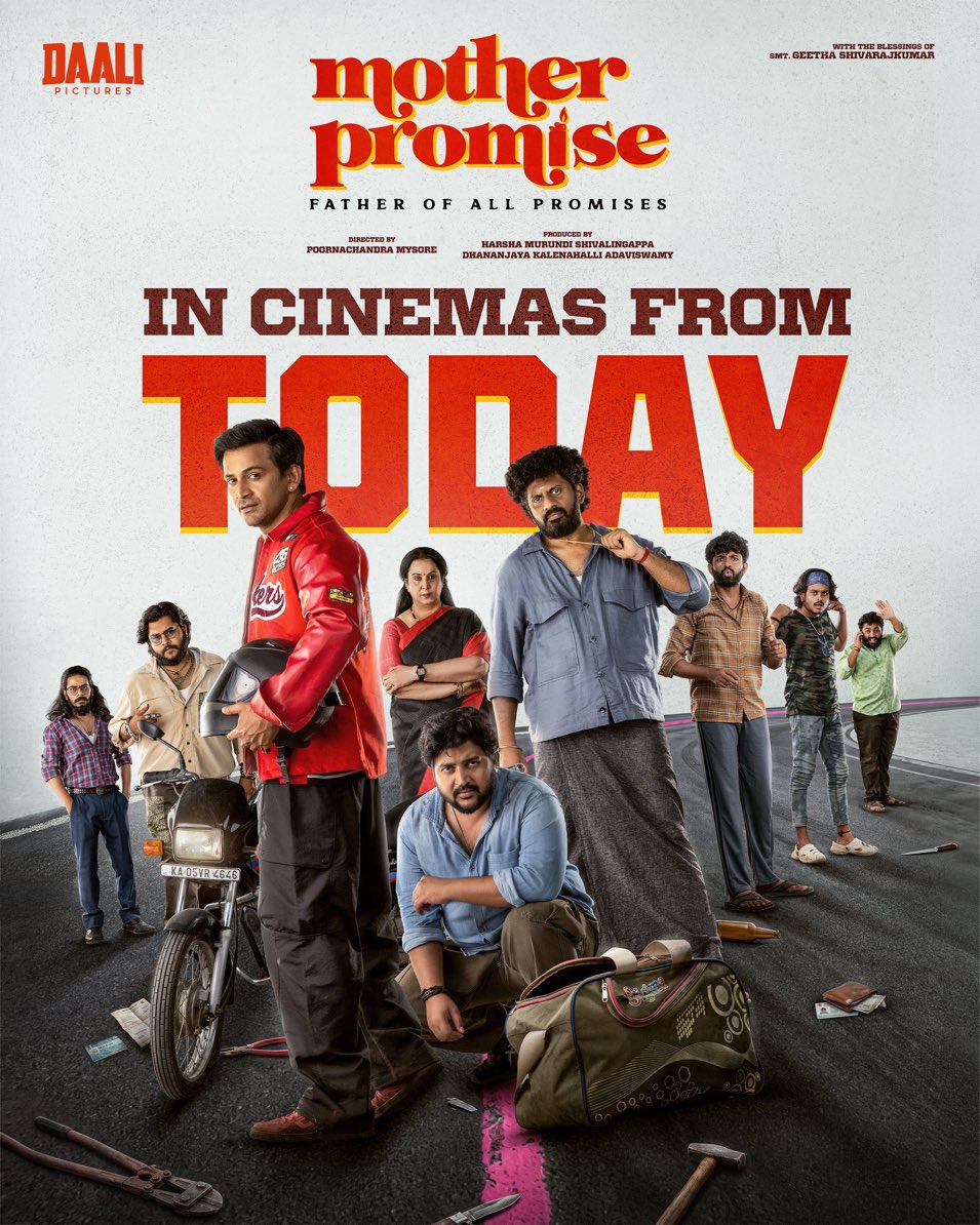 ramvamsikrishna's tweet photo. Best wishes to director @PoornaMysore brother ❤️ and producer @Dhananjayaka bro 🔥 on the release of the laugh riot #MotherPromise Watch and have fun in theatres 📽️😄 https://t.co/djSuY6vEYN