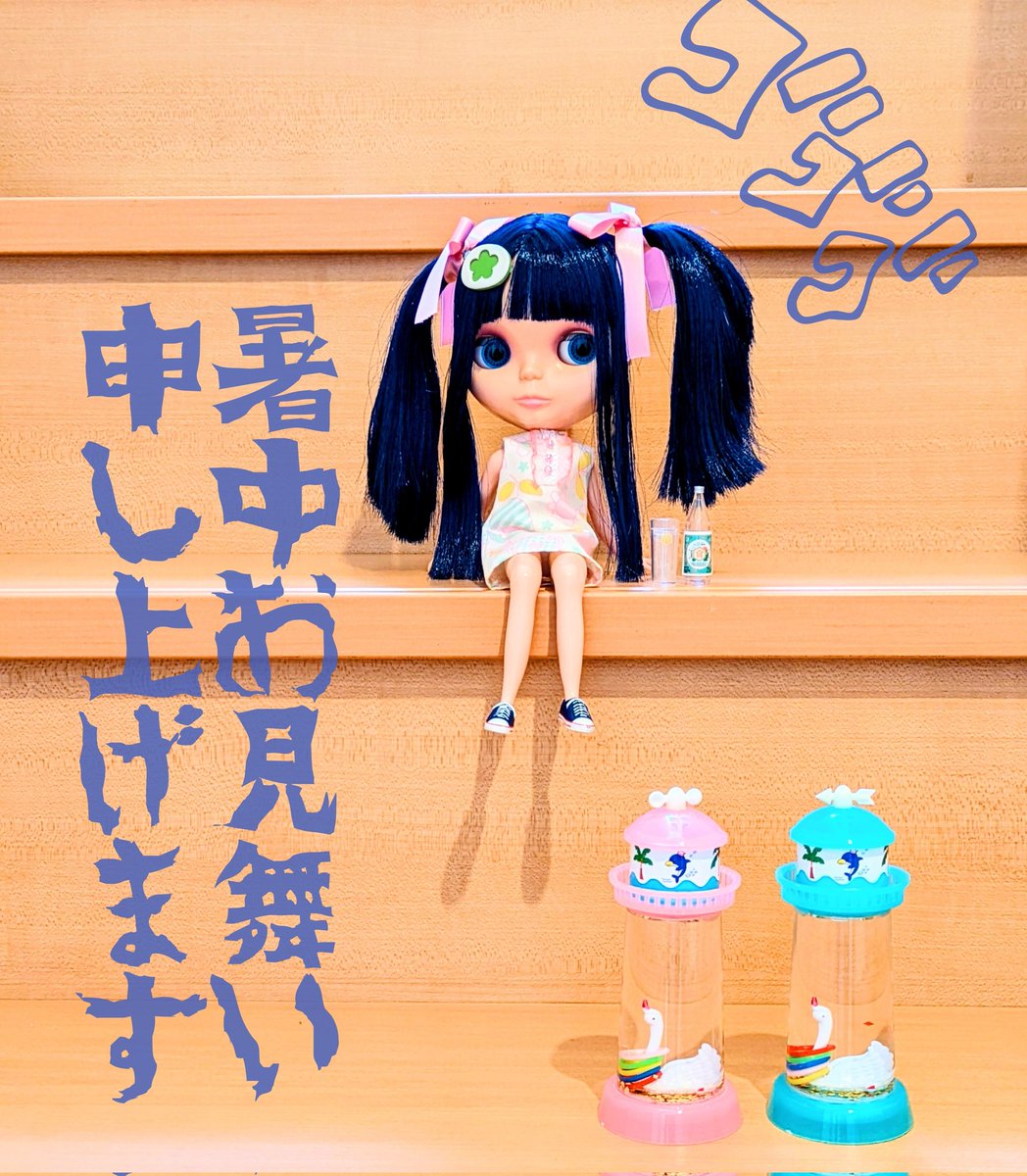 デツカイ:ドール愛好家 (@DEXTSUKAI) / Posts / X