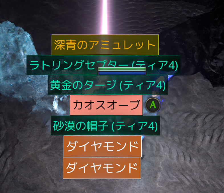 _KRAFT's tweet photo. ボイス出なさすぎて、灰のアービター倒しにいったら旨すぎた…
＃POE2 https://t.co/LTX0qZPmmC