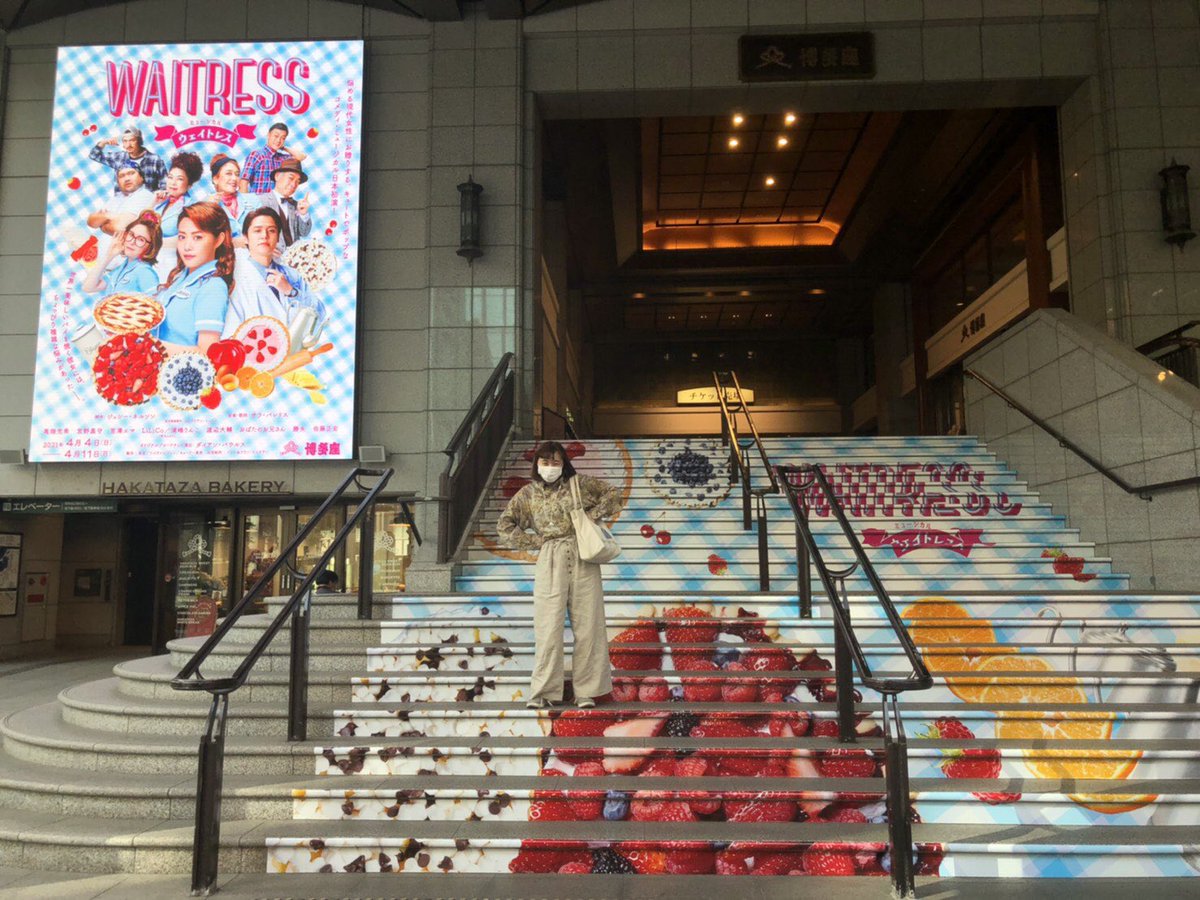Nanami_nabenabe's tweet photo. ミュージカル「#レベッカ」
福岡公演初日ありがとうございました🕯️

新しい景色が目の前に広がり感激しました😭
そして個人的に約5年ぶりの博多座さん！
本当に嬉しいです。素敵な舞台に立てることに感謝の想いでいっぱいです！

明日は12:00公演と17:00公演です！
マンダレイでお待ちしております🌙 https://t.co/rfMyFCulJX
