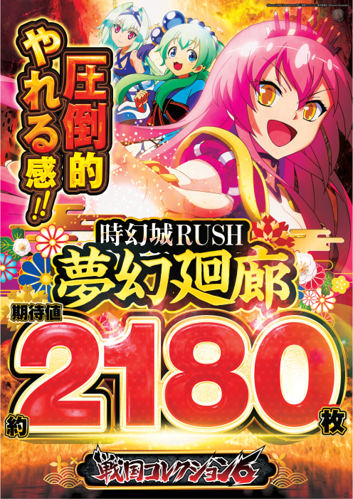 satoship3150's tweet photo. 1週間って過ぎるのが速やすぎる😰
今年も半分以上が終了…
今年の残り半分は楽しみながら過ごしたい‼️

ダイナム創業月間の週末到来です🔥🔥
🚩7/11（土）　店長X更新
🚩7/12（日）　お値打ち商品販売

まずは11日を一致団結を
新台でお楽しみ下さい💪💪 https://t.co/IIsJvoNAmO