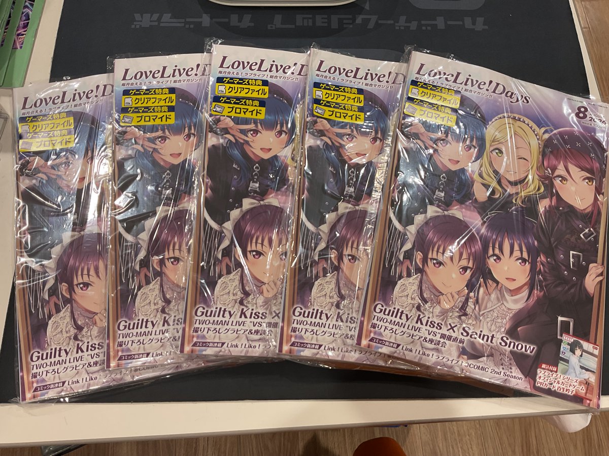 ラブカ 販売情報】 ／ 📢LoveLive!Days、入荷しました‼️‼️ ＼ 販売