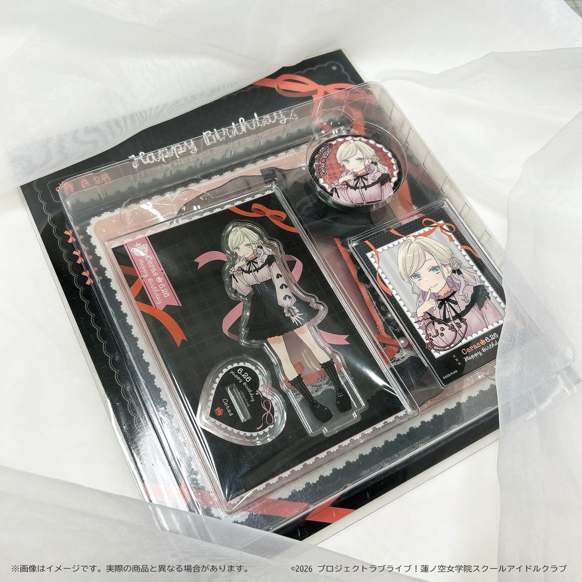 🪷蓮ノ空女学院購買部🪷 「BIRTHDAYプレゼント2026～セラス 柳田