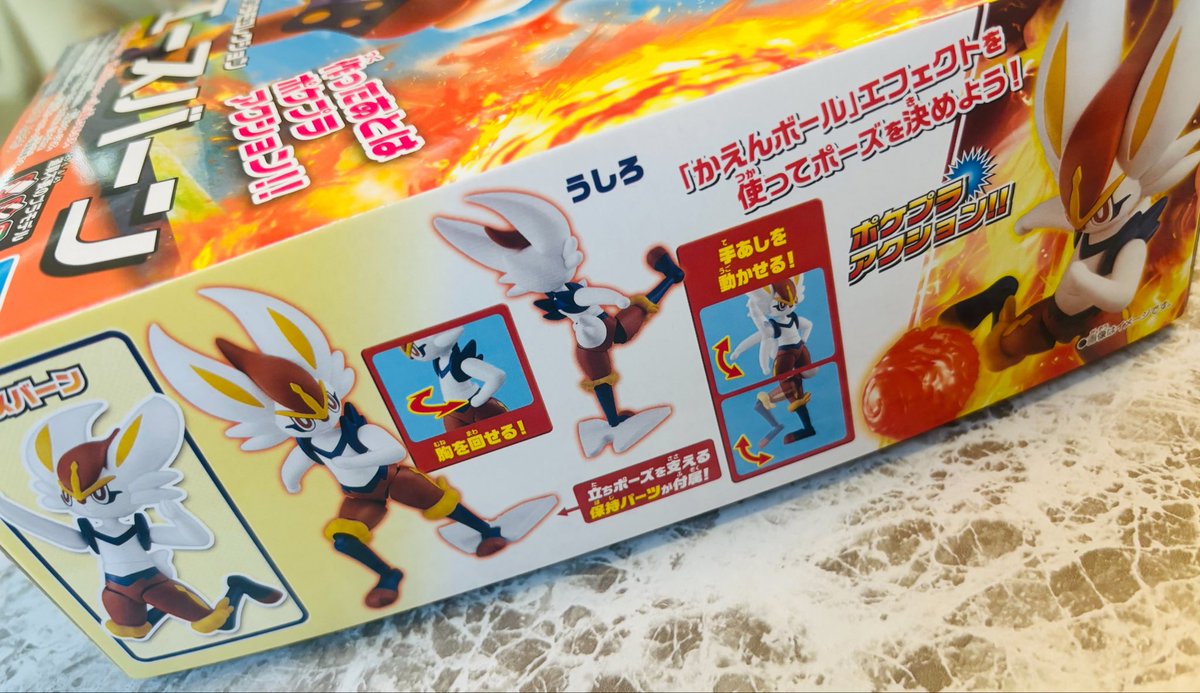 niko_pokeaka's tweet photo. 家族がサプライズで…😳🙌大興奮‼︎‼︎ https://t.co/0kJpkCzsfF