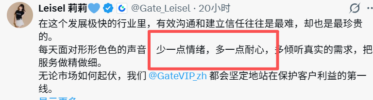 0x丘比特 tweet media