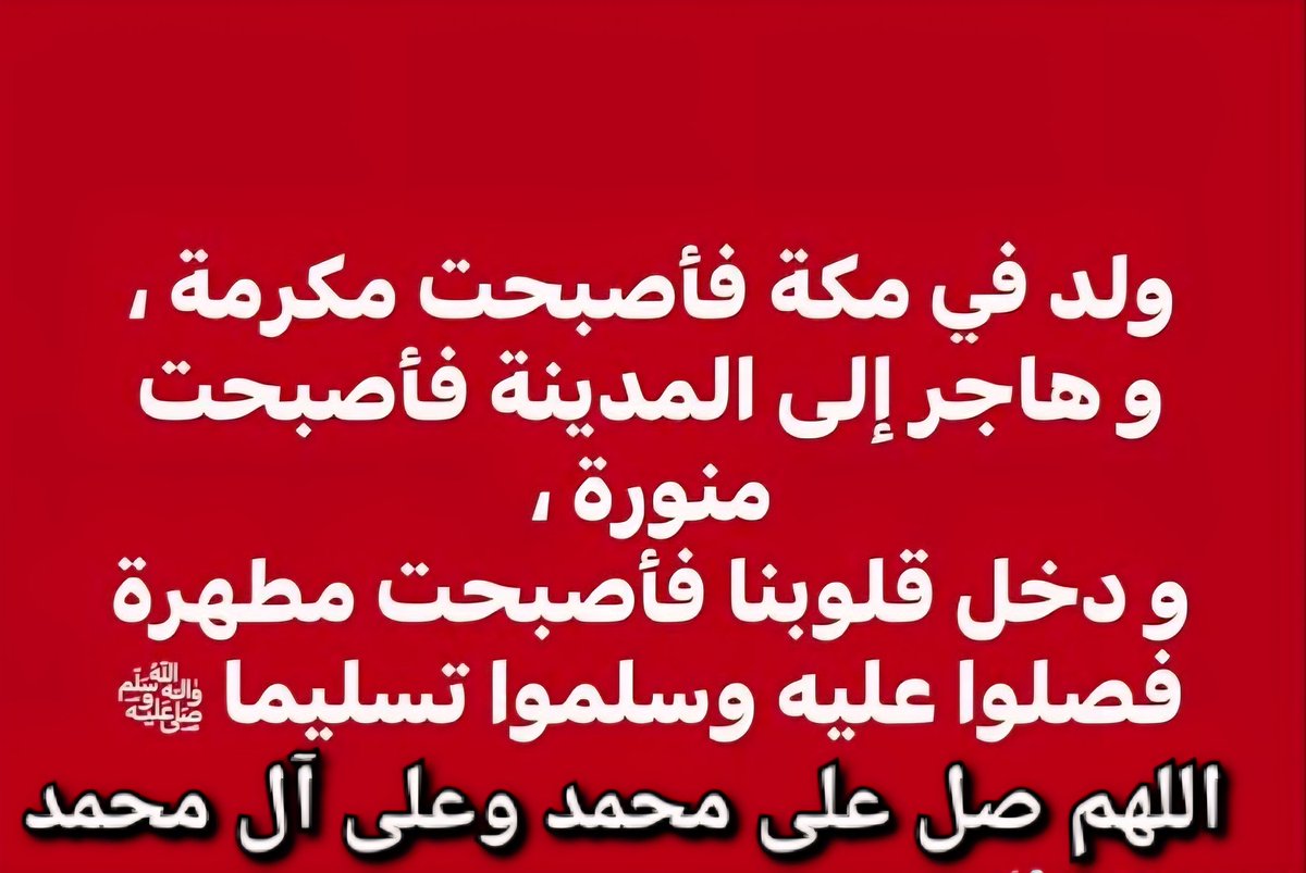 myhasosah's tweet photo. https://t.co/wLSvZMf0nt