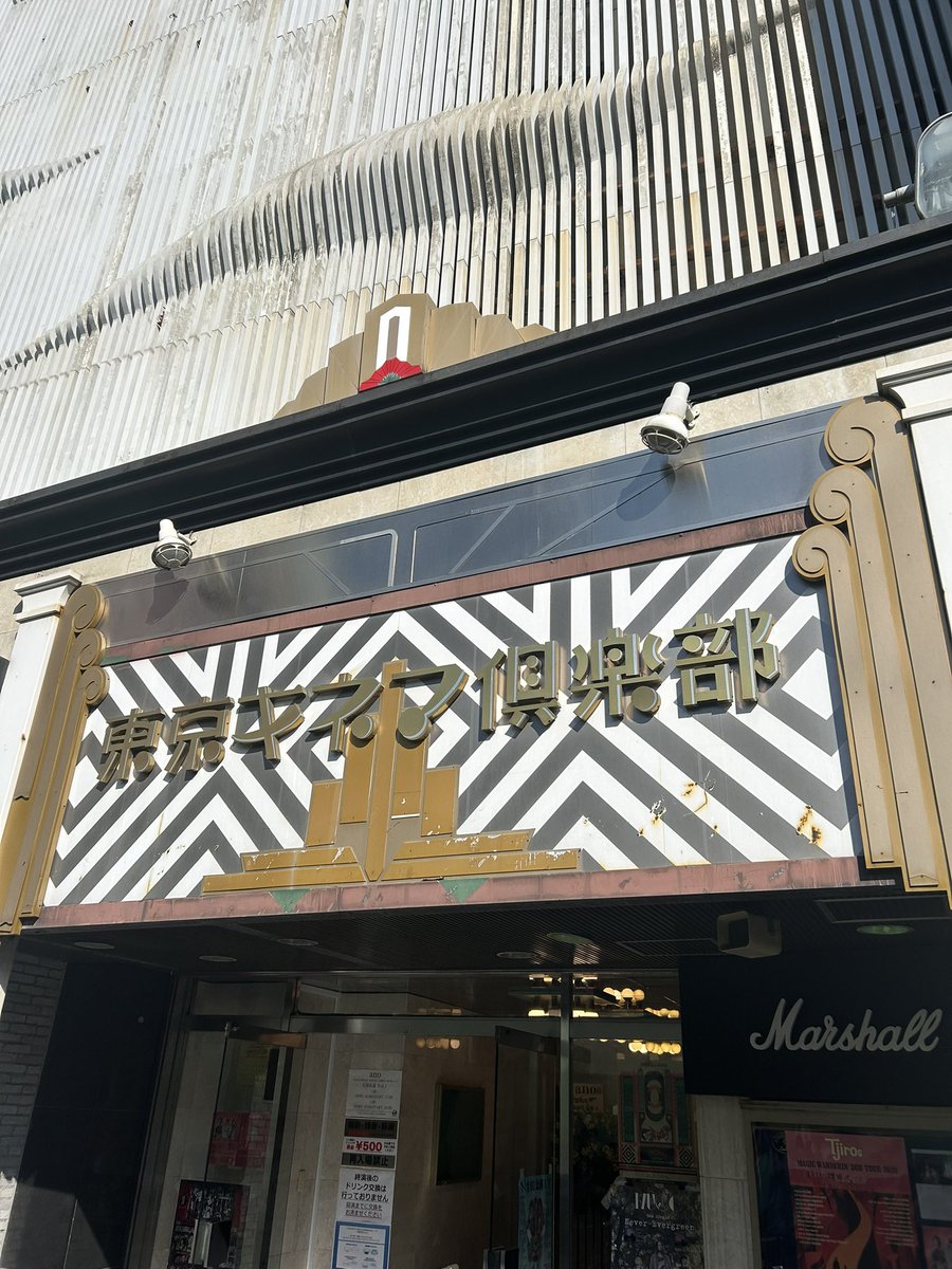 flashback_0180's tweet photo. 現着！ https://t.co/YsZodI39En