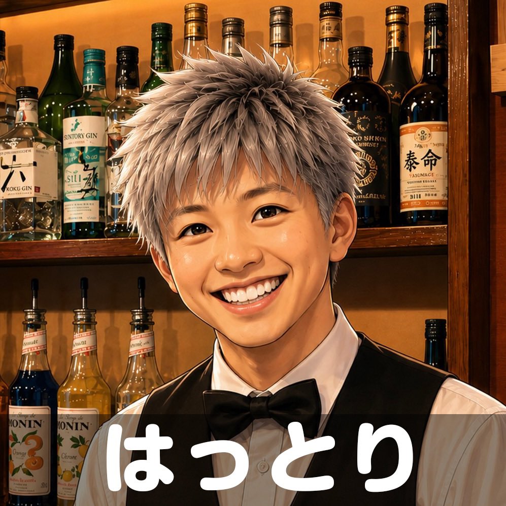 poncotan946's tweet photo. 今日から厳島神社の例大祭！釧路の夏の始まりですね〜！さて今週のぽんこたんは

7/10 はっとり
7/11 るい

です！おまつり帰りに1杯どうですか？ノンアルコールカクテルもたくさんあります〜

営業時間は20:00〜24:00 https://t.co/Ceq028dGVs