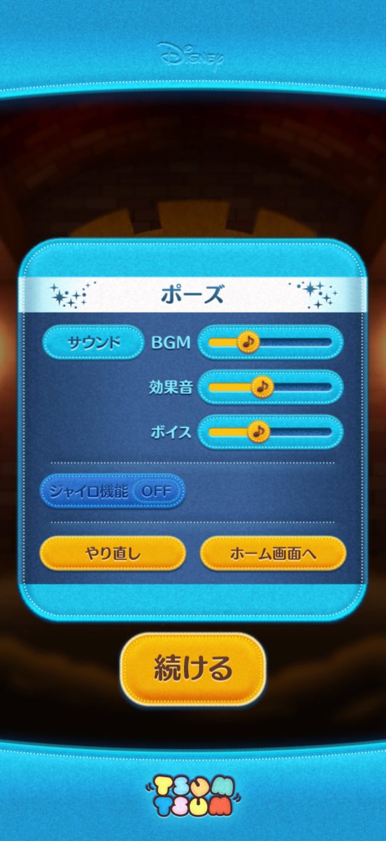 tsum_s's tweet photo. @tsumupopo2023 https://t.co/vAP3l5l5ck