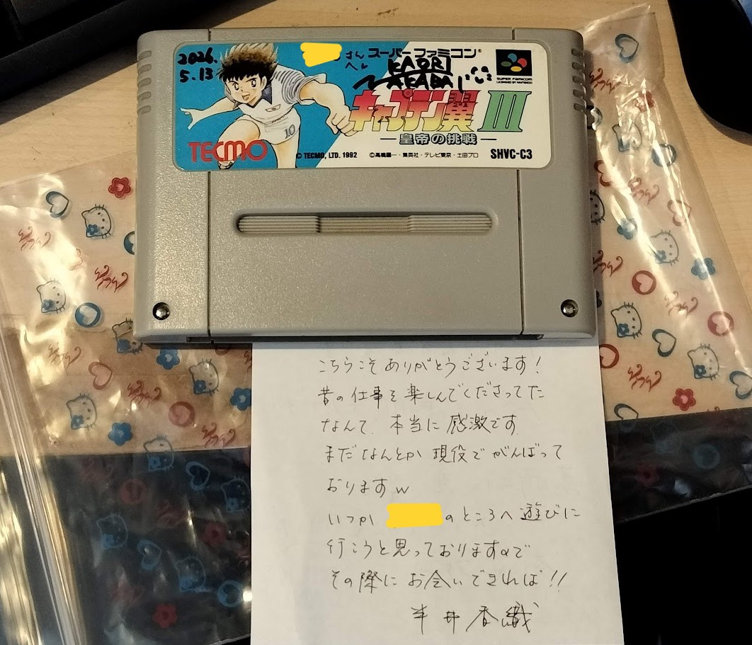 taikiblizzard96 tweet picture