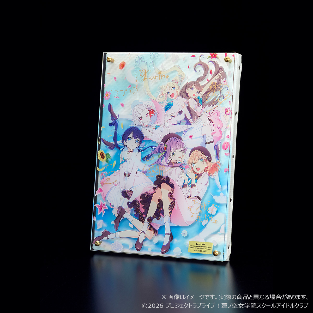 ラブライブ！蓮ノ空女学院スクールアイドルクラブ (@hasunosora_SIC