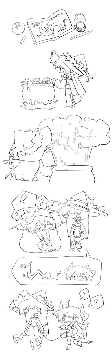pyonta_0u0's tweet photo. https://t.co/WJ0eY0BKg2