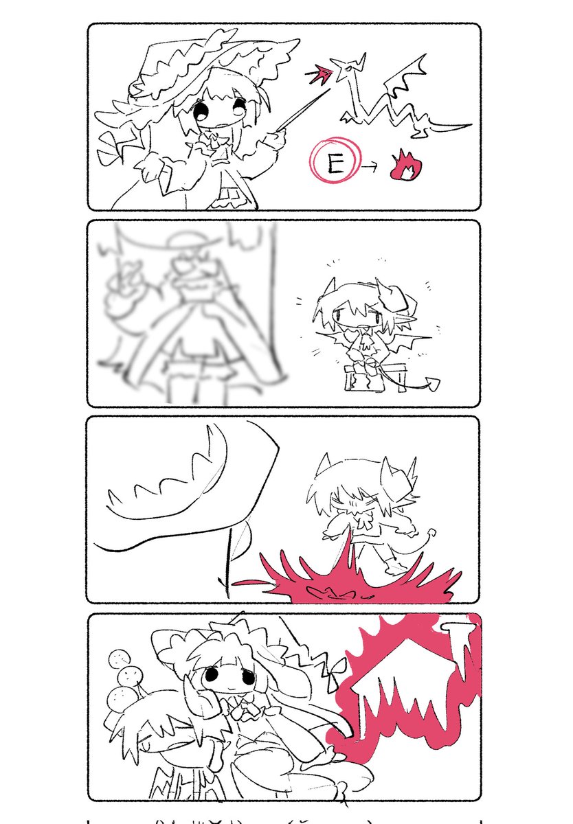 pyonta_0u0's tweet photo. https://t.co/WJ0eY0BKg2