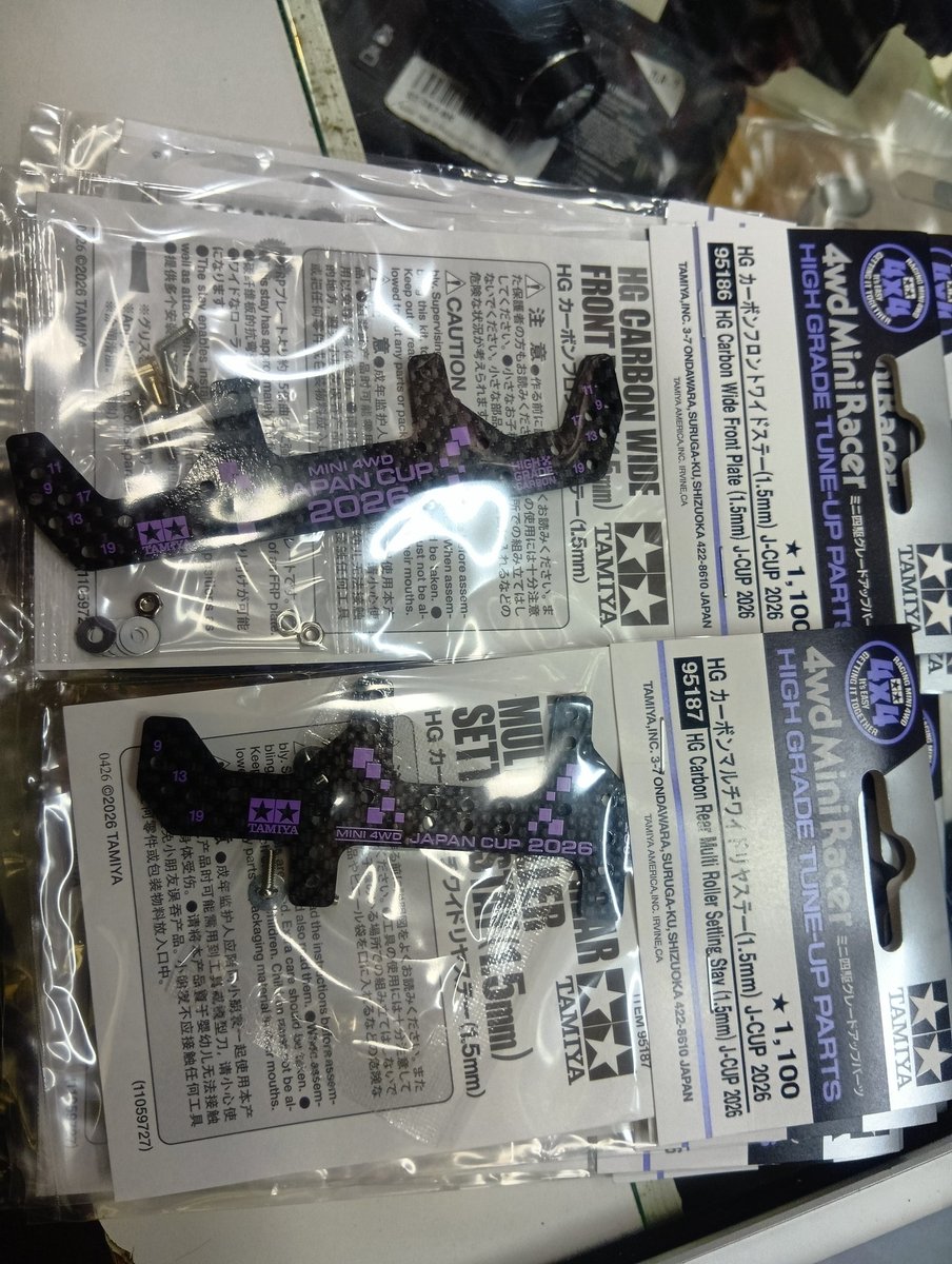 b_field_m's tweet photo. ミニ四駆　新製品入荷 https://t.co/rSgvlcQAbY
