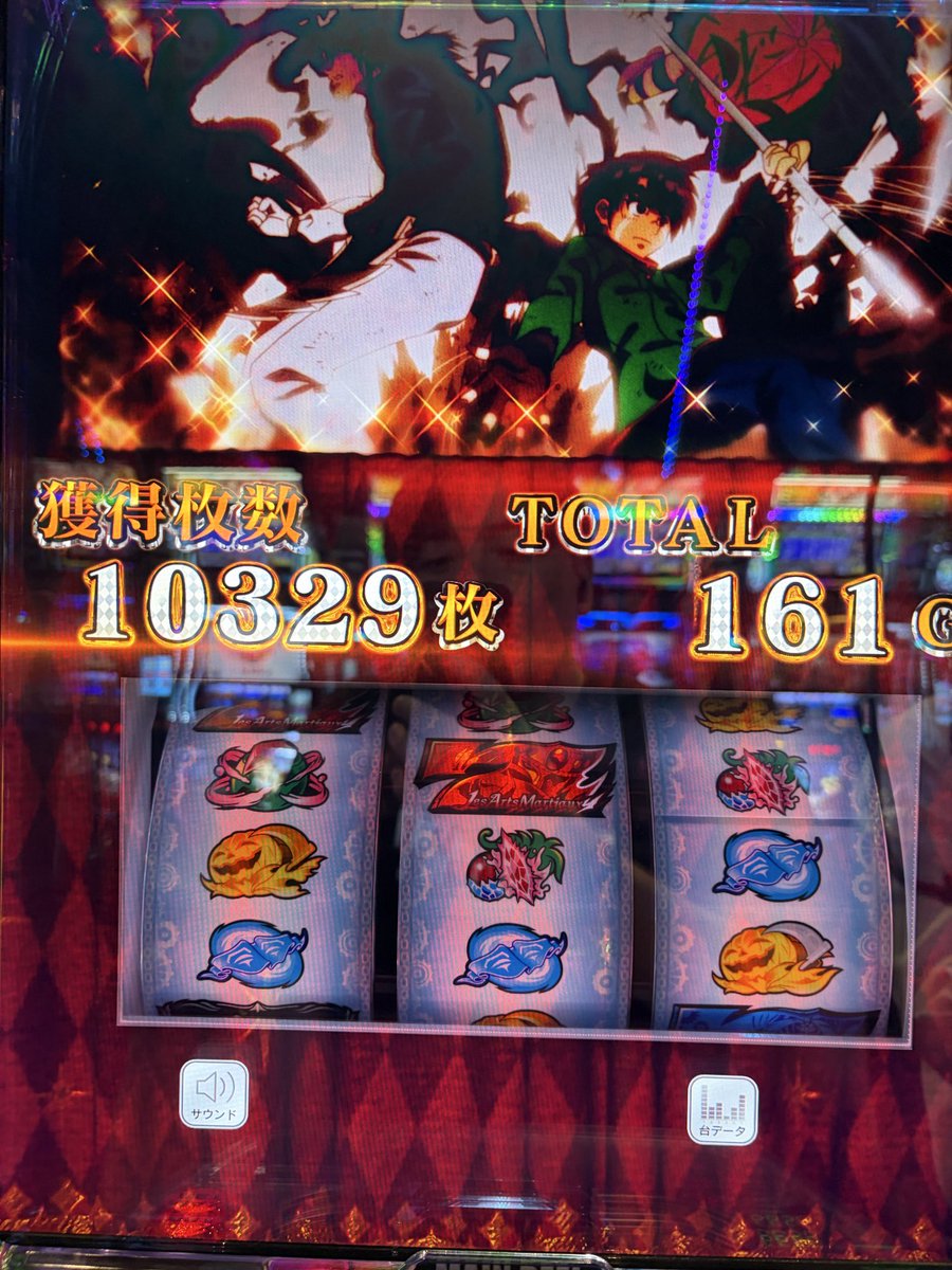 Hanc_210's tweet photo. わーい https://t.co/buqdyv7079