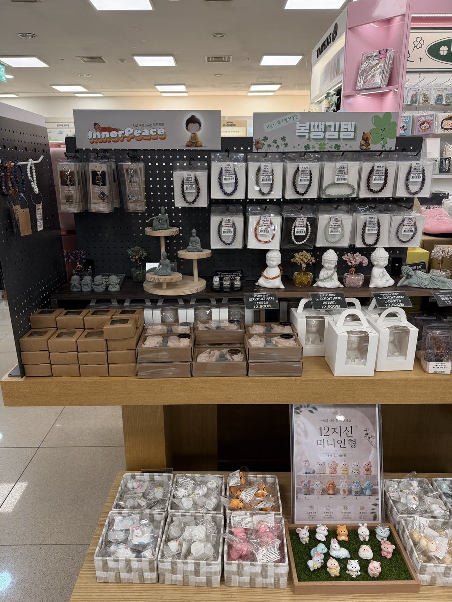easyminie_'s tweet photo. #ICML2026 
Also in B1 of Kyobo bookstore Gangnam branch(@kyobobook_gn ), there are tons of cute goods and stationery items! If you go down the escalator in the middle of the bookstore, you will easily find them! They even sell cute Buddisim related goods ☺️
@_yongjinny https://t.co/UQbZHMBgfT