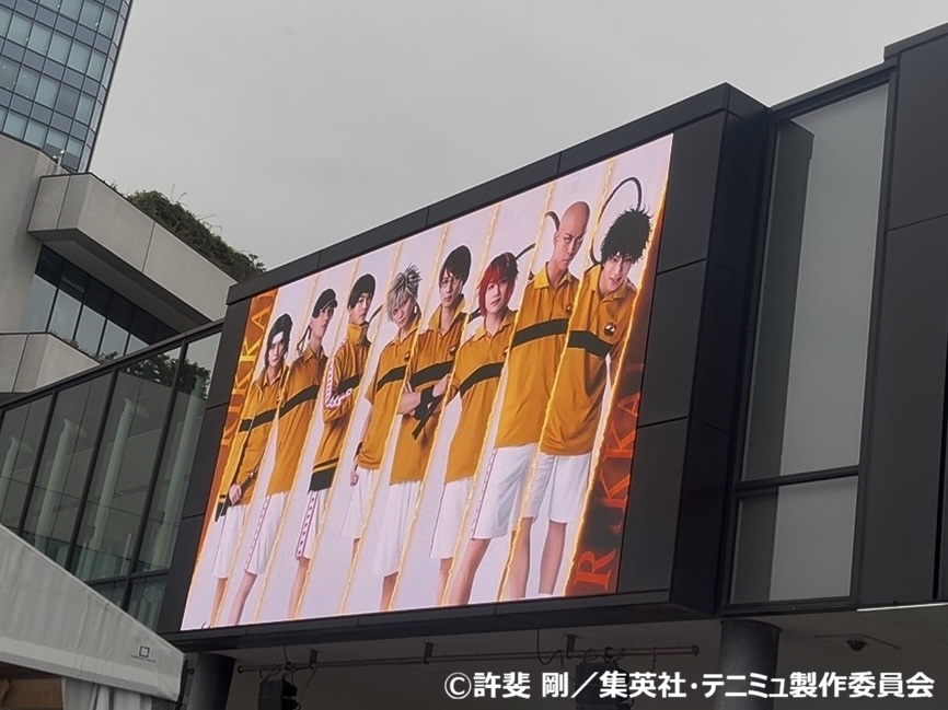 中外鉱業 (@chugaionline) / Highlights / X