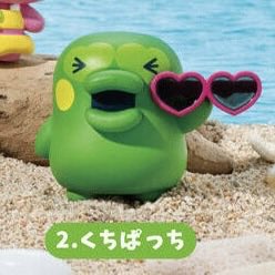 itsmeKuchi's tweet photo. 아 귀여워 ㅠㅠ ㅋㅋㅋㅋㅋㅋㅋㅋ 
눈 빼고 다 탄거구나
쫌 진한 초록색(?)이 됏네 https://t.co/Fv5EDZ4dEJ