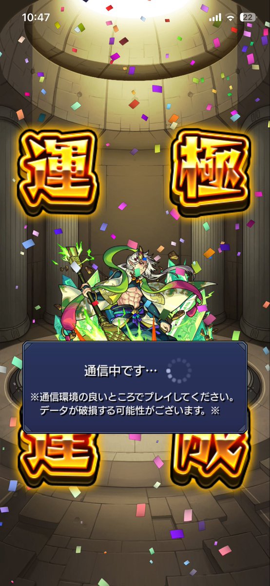 Yama tweet media