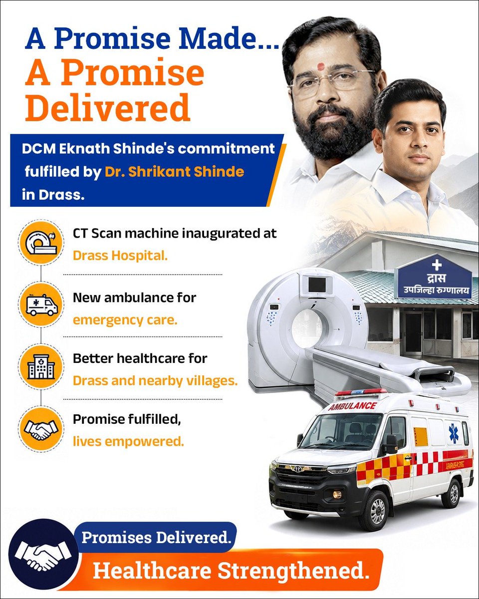 RealShivanshSay's tweet photo. Every healthcare initiative brings new hope.

The upgraded facilities at Drass Hospital will serve countless families.

Well done DCM Eknath Shinde Ji and MP Dr. Shrikant Shinde Ji.

@mieknathshinde @DrSEShinde 🫡 https://t.co/YdC4JIWS1l