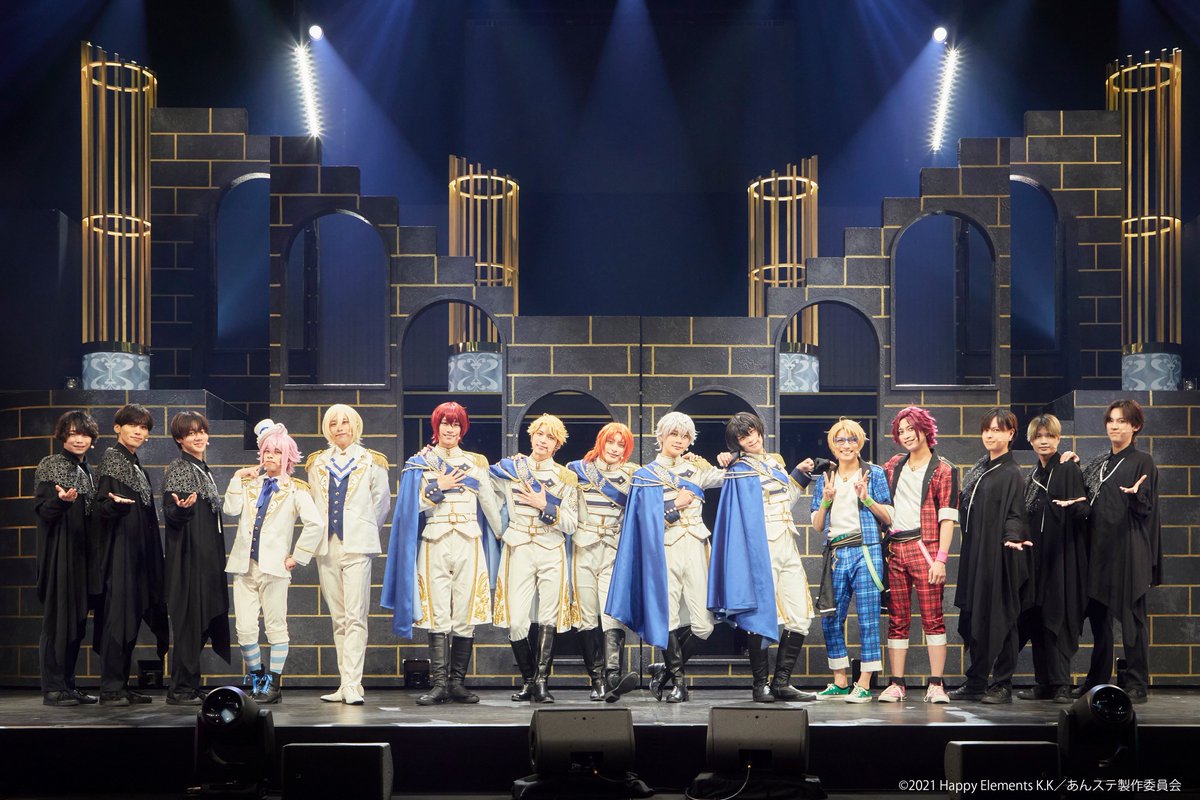 ensemble_stage's tweet photo. 👑全公演終了👑
『あんさんぶるスターズ！THE STAGE』
-Requiem from Knights-

全20公演終了しました！
応援いただいた皆様、誠にありがとうございました✨

⚜️見逃し配信
https://t.co/hgNEQOJghD
#あんステ https://t.co/uX87pwk1l4