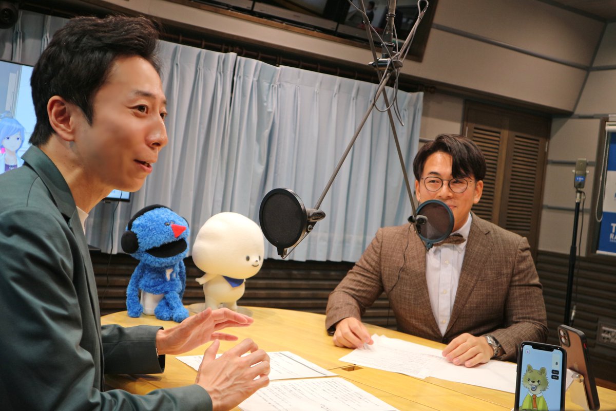 radio_engawa's tweet photo. ╭━━━━━━━━━━━╮
   🏮#えんがわ 回覧板🏮
　  #シティホテル3号室
╰━━━━━━━━━━━╯
👉https://t.co/oS1H8x2JtL

🔻タイタン屈指のインテリコンビ‼
🔻ネタも披露
🔻重版決定📚小説『#四字呪文ノ書』
🔻単独LIVE『無隠』7/25.26 @座・高円寺2

🚩来週は #春風亭一之輔 さん登場 https://t.co/WLlmZTqP9d