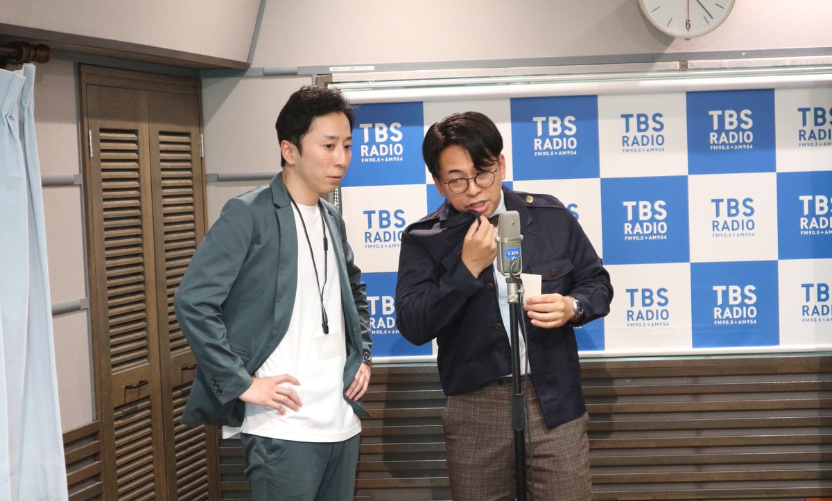 radio_engawa's tweet photo. ╭━━━━━━━━━━━╮
   🏮#えんがわ 回覧板🏮
　  #シティホテル3号室
╰━━━━━━━━━━━╯
👉https://t.co/oS1H8x2JtL

🔻タイタン屈指のインテリコンビ‼
🔻ネタも披露
🔻重版決定📚小説『#四字呪文ノ書』
🔻単独LIVE『無隠』7/25.26 @座・高円寺2

🚩来週は #春風亭一之輔 さん登場 https://t.co/WLlmZTqP9d
