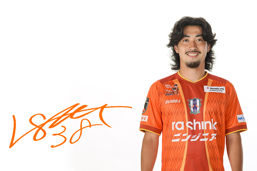 🧡 2026/27シーズン 選手・スタッフ プロフィールページ公開