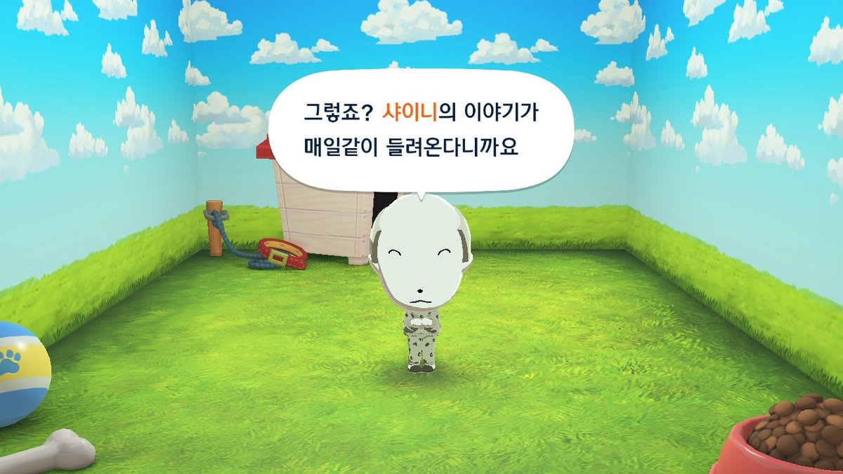 byeorang_e's tweet photo. 가끔 재밌음 https://t.co/HxcTlOKq7I