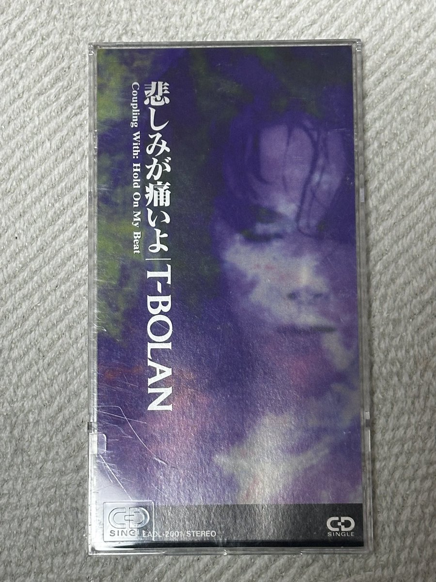 teaholic395's tweet photo. T-BOLAN㊗️デビュー35年！
これからもずっとずっと大好き💕 https://t.co/jwoawkKuJH
