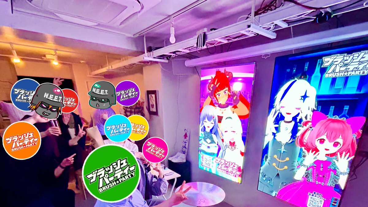 yoshiki_desk's tweet photo. 【 #ブラッシュパーティー LIVE】
Vtuberリアルイベント音楽ライブ！
ライブハウス開催まであと22日！

【協賛決定】
物品協賛：Bar『 KAIWAI 』初台ッ！
  
現場100人集めよう！
ライブ事前予約待ってる！

開催日：8月1日(土)
会場：新宿motion
#おはようVtuber
【↓事前予約フォーム】リプライ欄 https://t.co/WPIRHfa01j