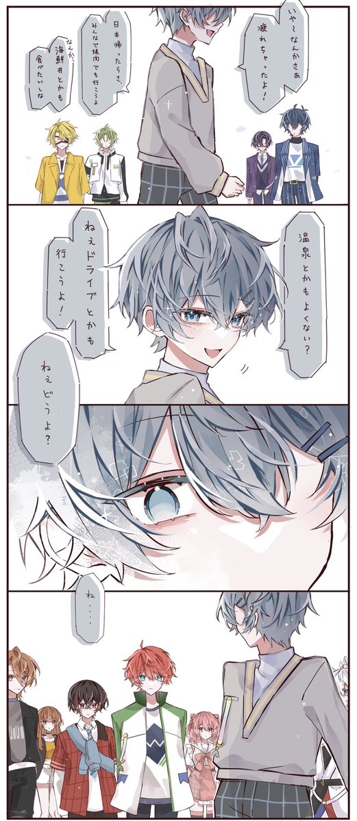 momose_89's tweet photo. 僕らを頼ってよ 
 #砂漠の王子様  #ぴちあーと https://t.co/Su2bNBSEl7