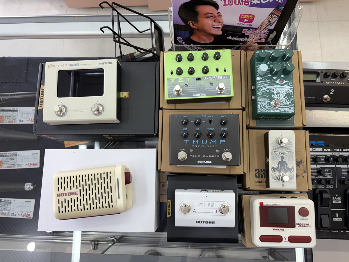 takeda_music's tweet photo. HOTONE、KLOWRA、SONITONEなどのエフェクターや関連商品が大量入荷いたしました✨
初心者にもオススメな商品ばかりですので初めてのエフェクター、アンプをお探しのギタリストは是非ともタケダ楽器へ🔰💨
#タケダ楽器 #hotone
#北海道 #北見市 https://t.co/2LveV4cnIF