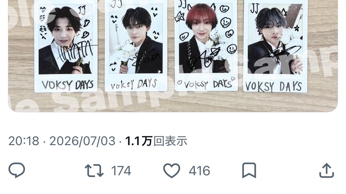 oq6yi7's tweet photo. @ikm8v 検索からお手伝い失礼致します。
こちら🗝含む8垢よりお手伝いさせて頂きました！お手隙の際プロフ🔗に同数お返し頂きますと幸いです♥ https://t.co/vqDgS5wl1K