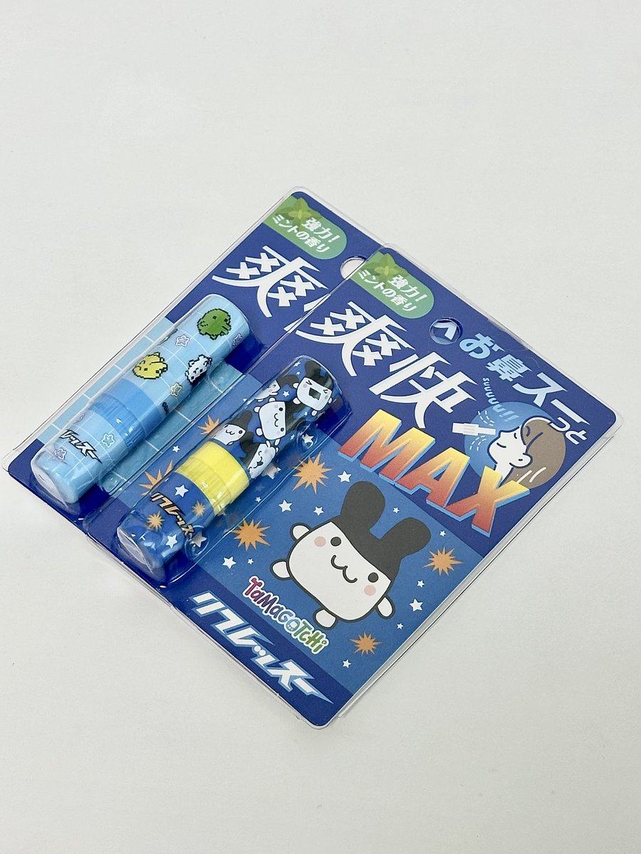 완똥이 tweet media